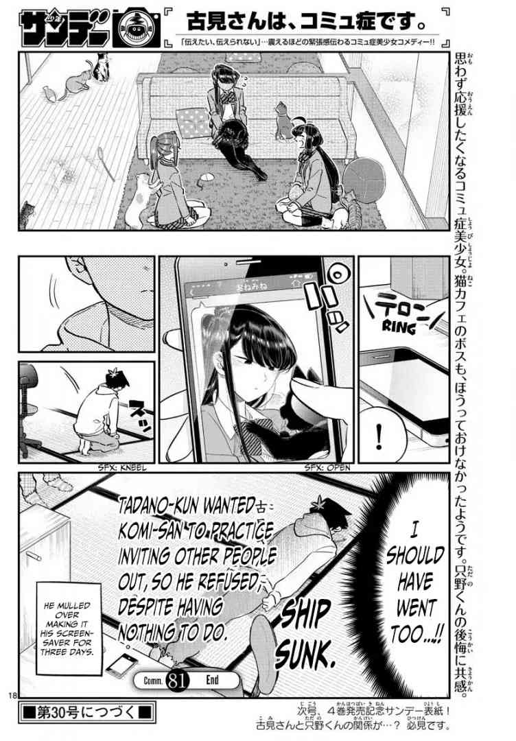 Komi Can